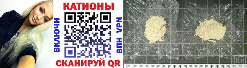 OMG зеркало  Казань  Мефедрон mephedrone 