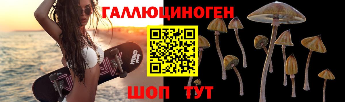 МЕТАДОН Казань