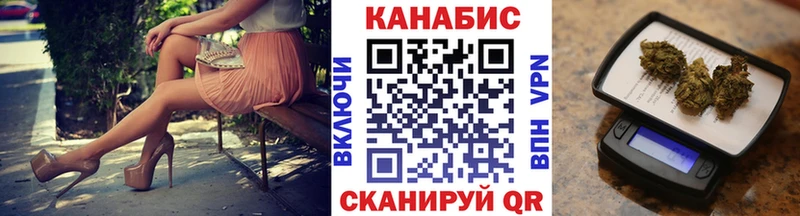 Канабис индика  Казань 